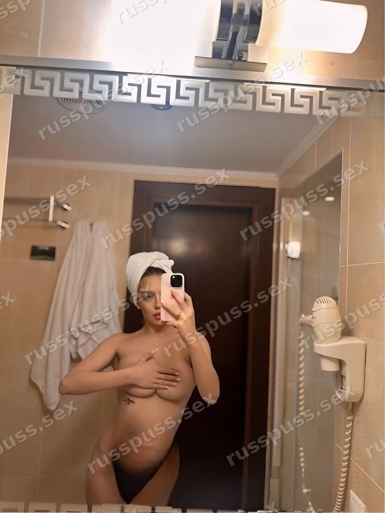 София