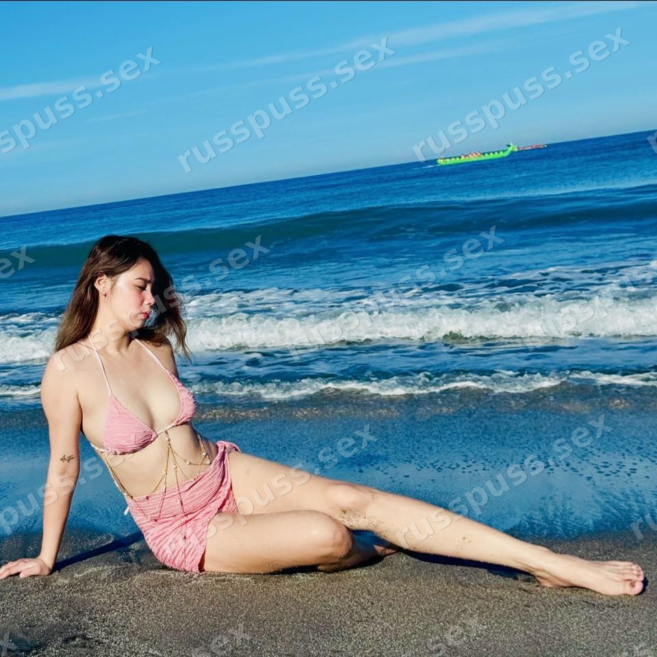 Шина