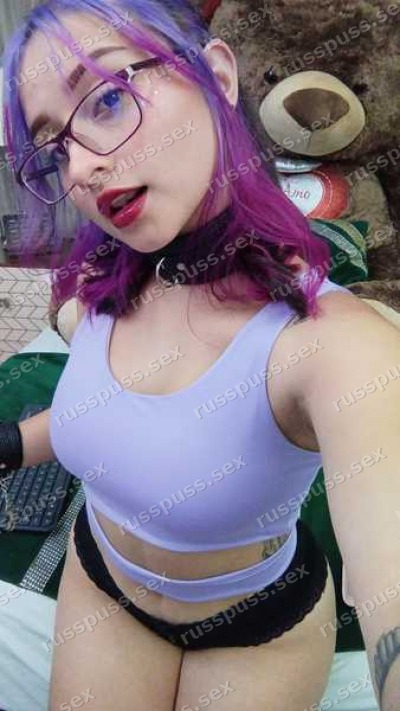 Ами