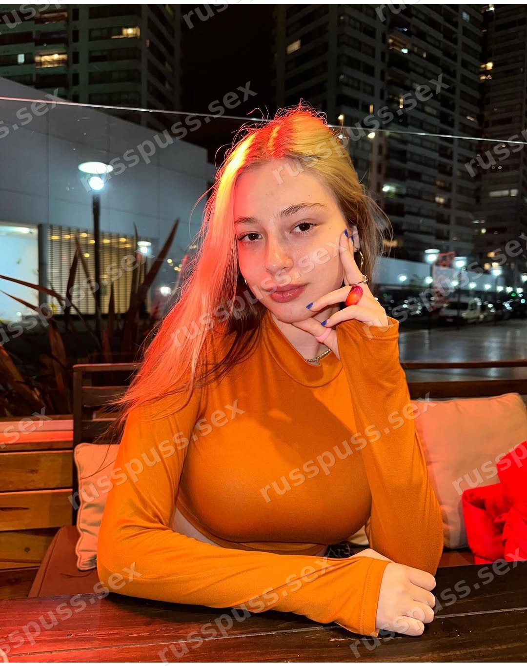 Оснелле