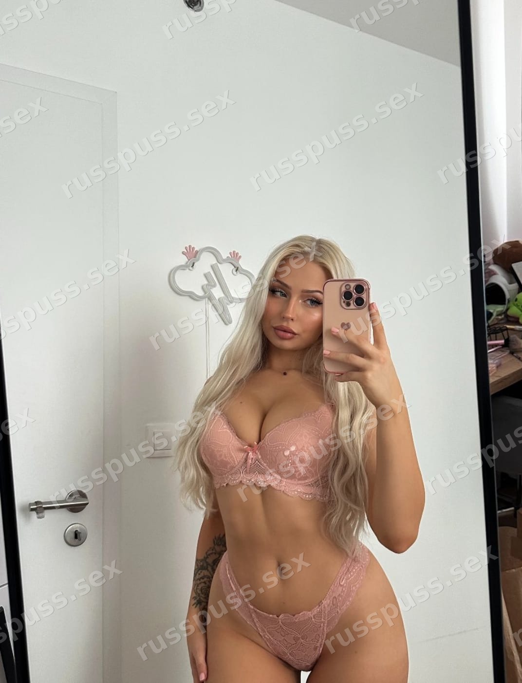 Алина