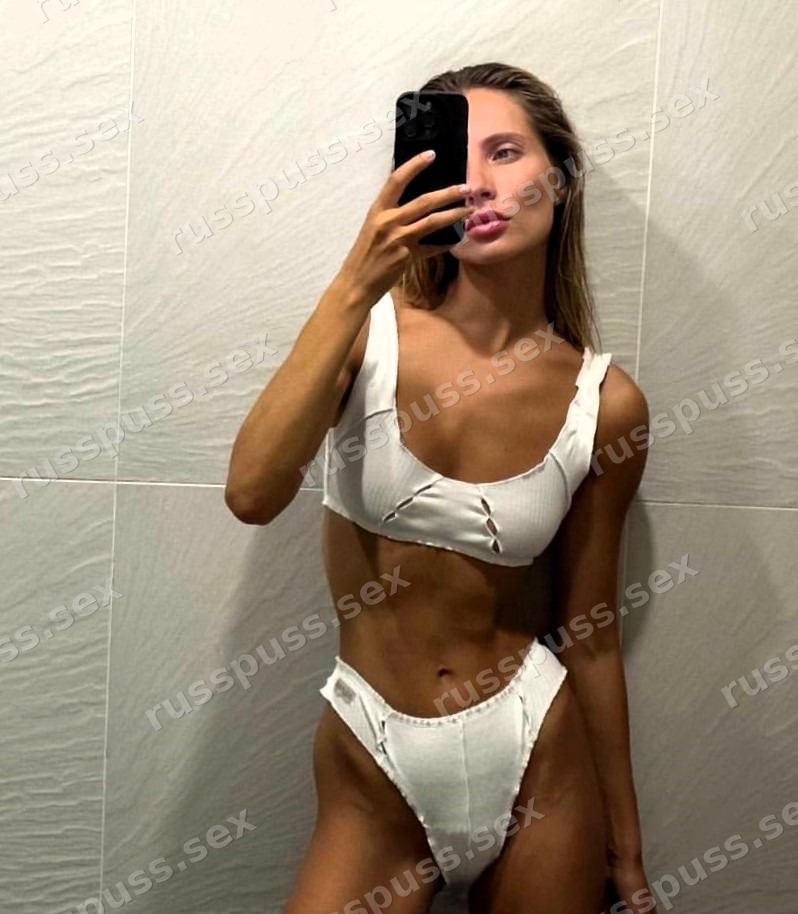 Инна