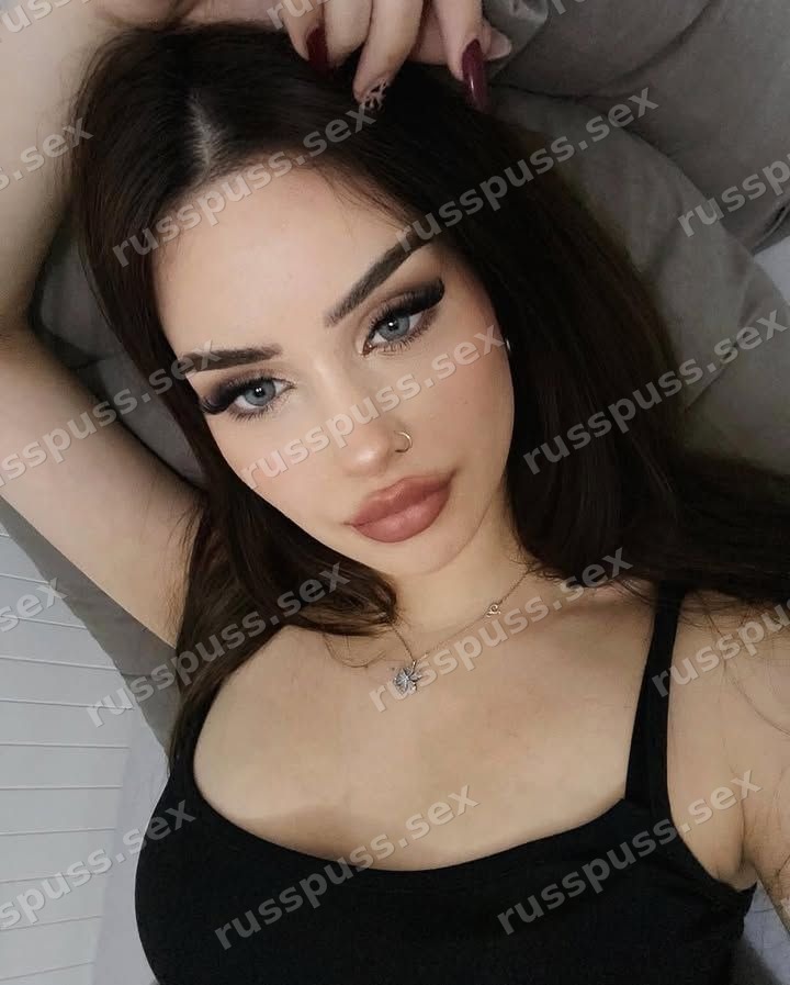 Лавиня