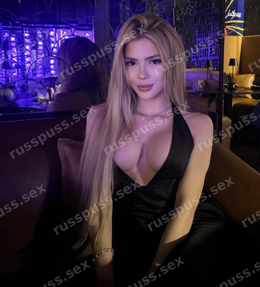 Анна