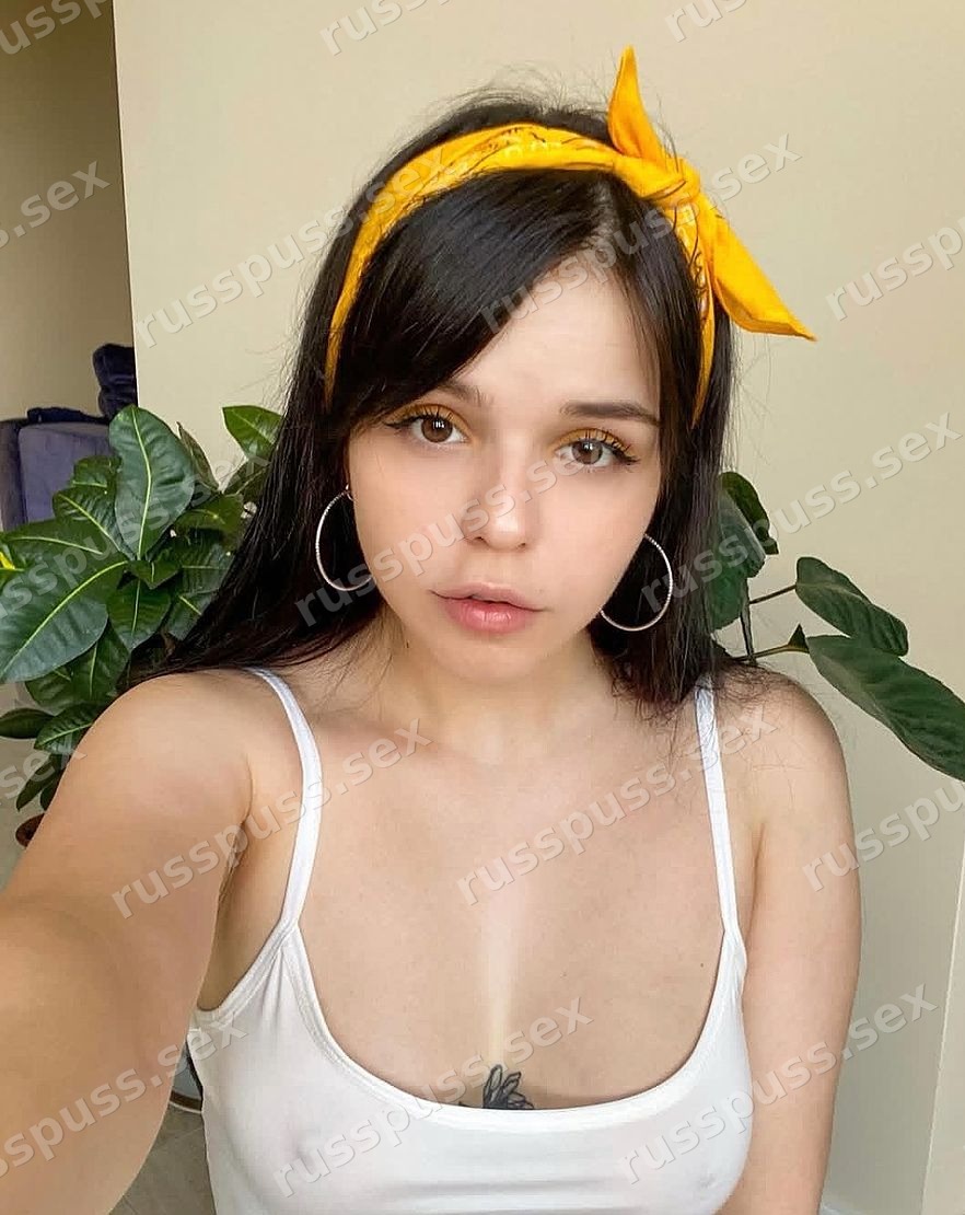 Инес