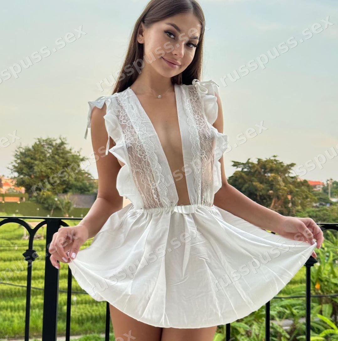 Катя