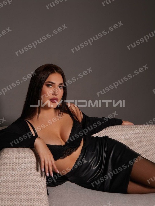 Валерия