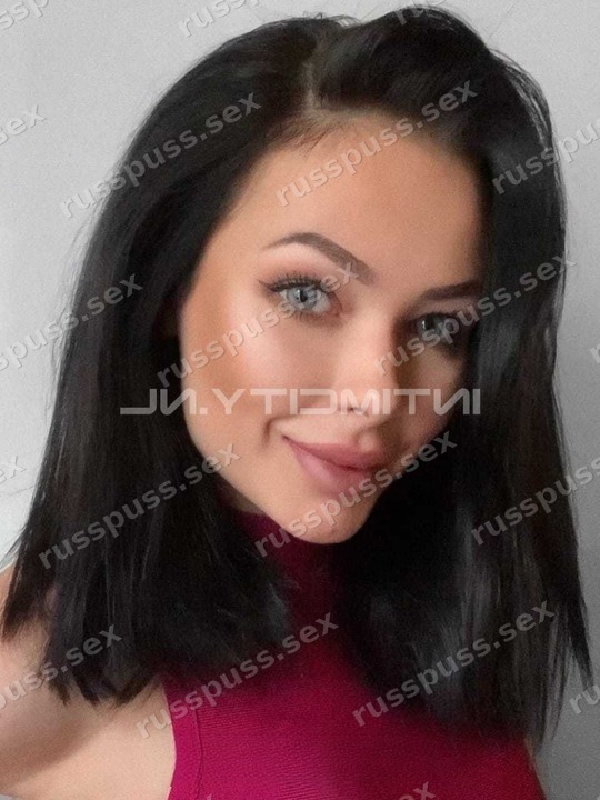 Полина