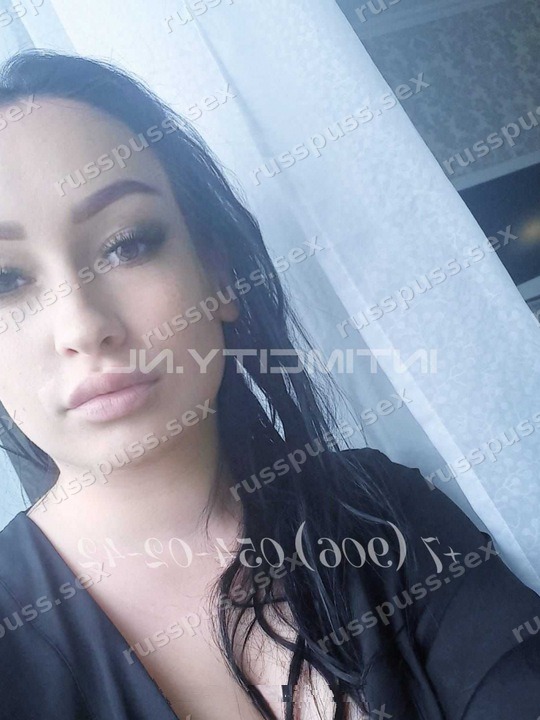 Евгения