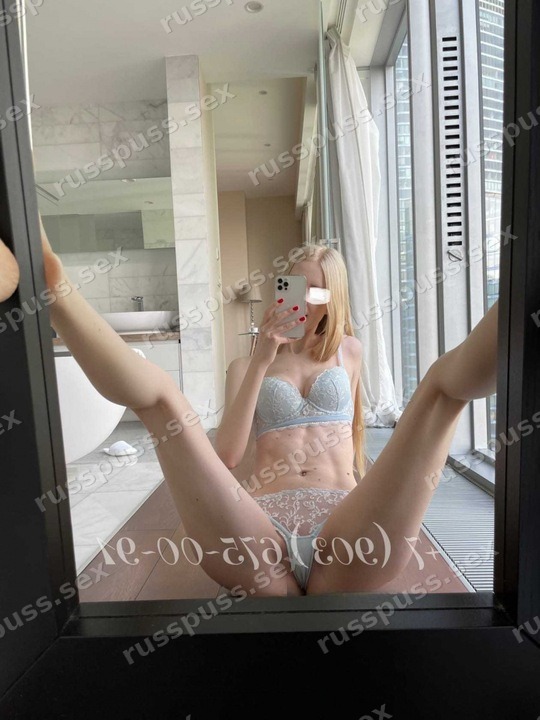 Кэти