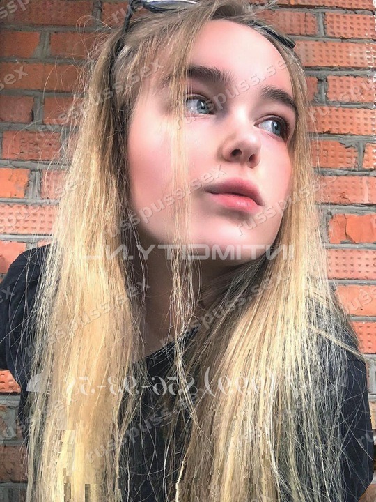 София