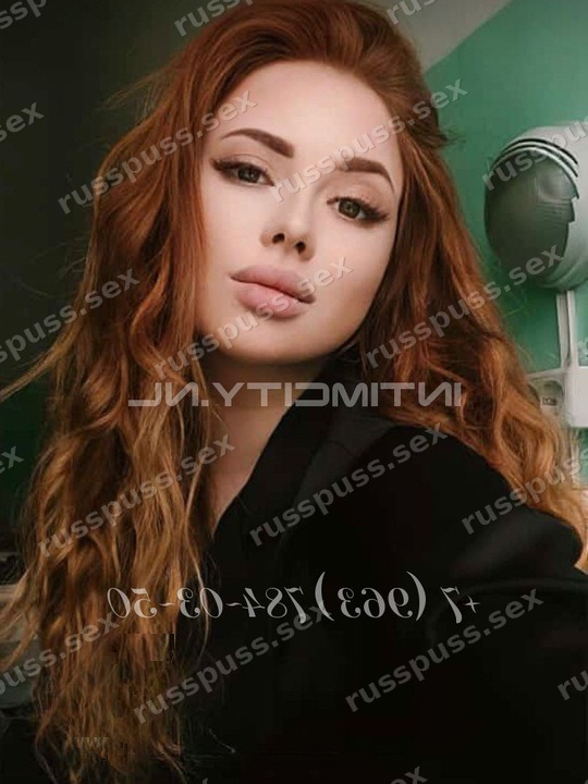 Зара