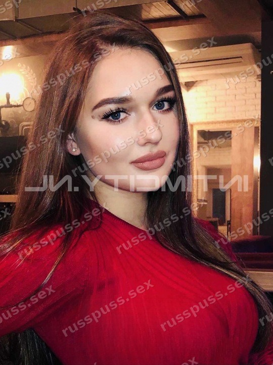 Анастасия