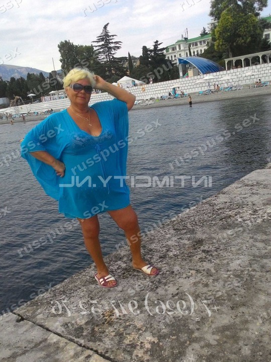 Инна
