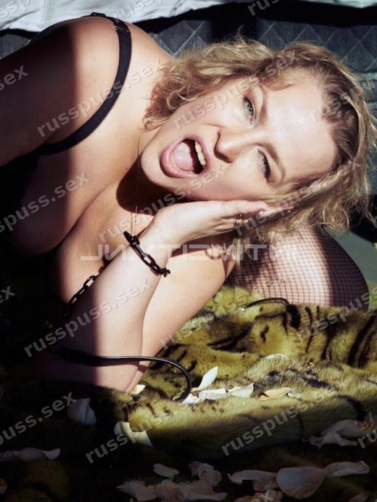 Яна