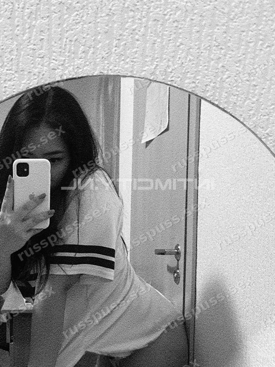Лина