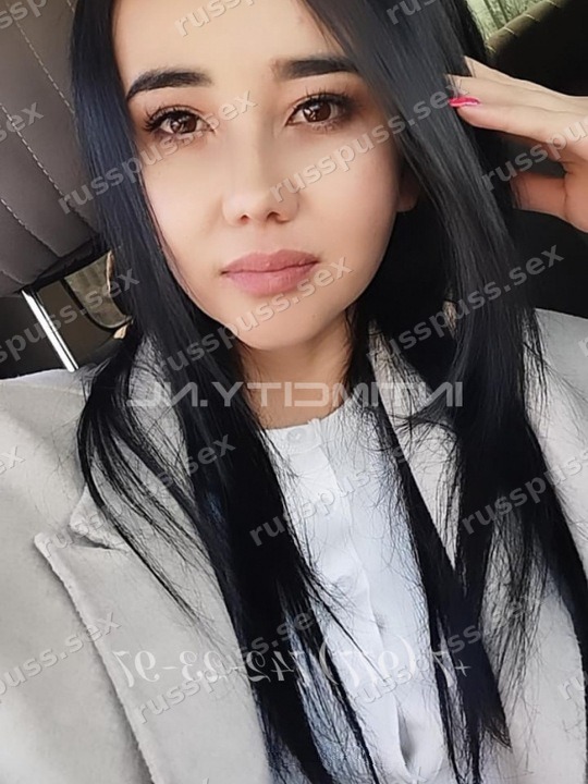 Алина