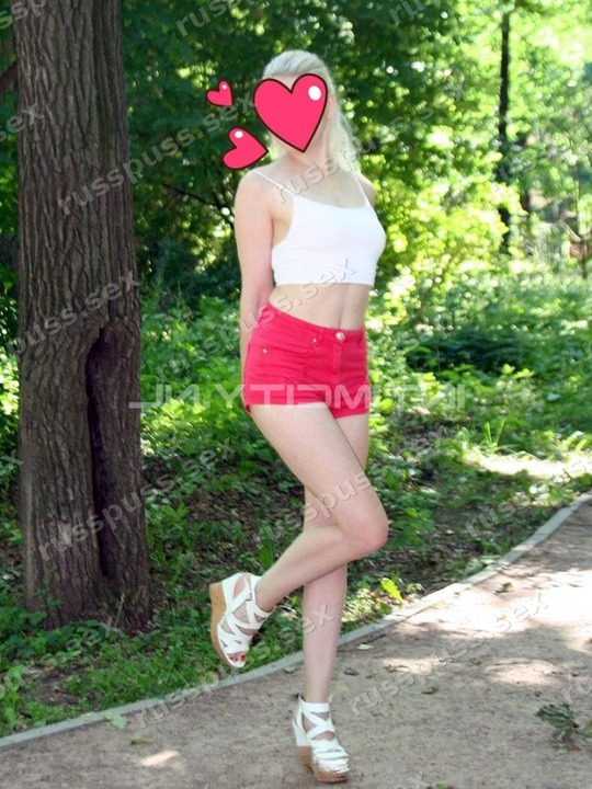 Леся
