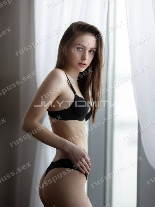 Соня