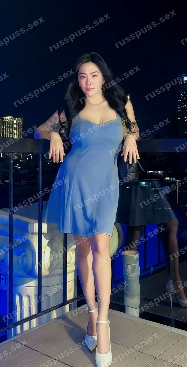 Тамия