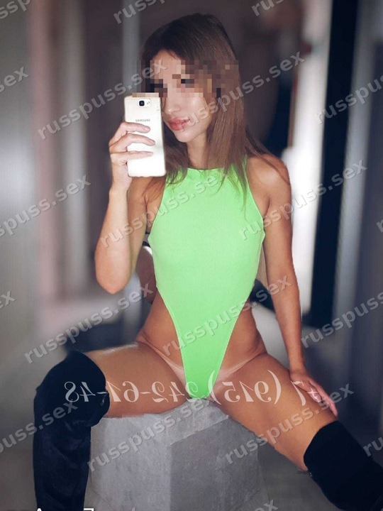 Елена