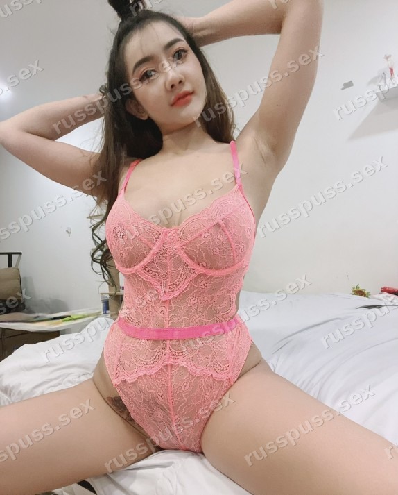 Би