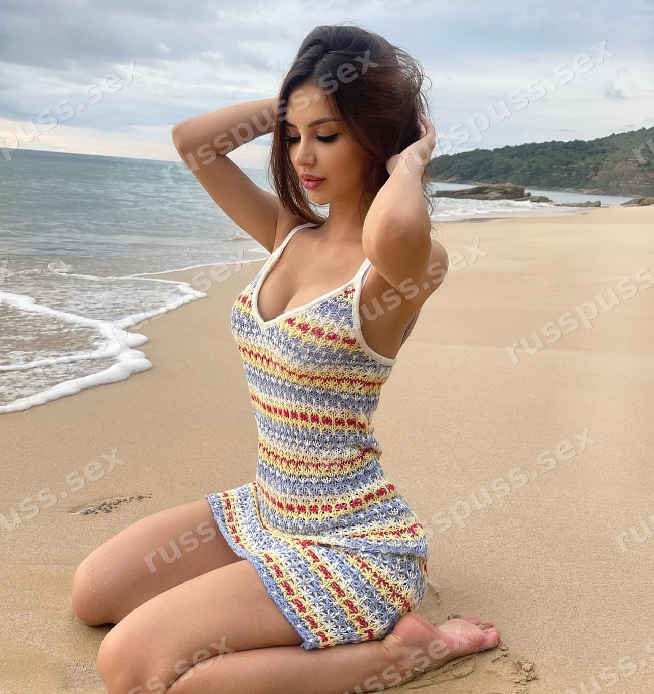 Ирина
