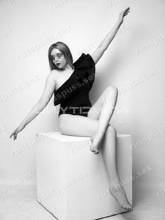 Карина
