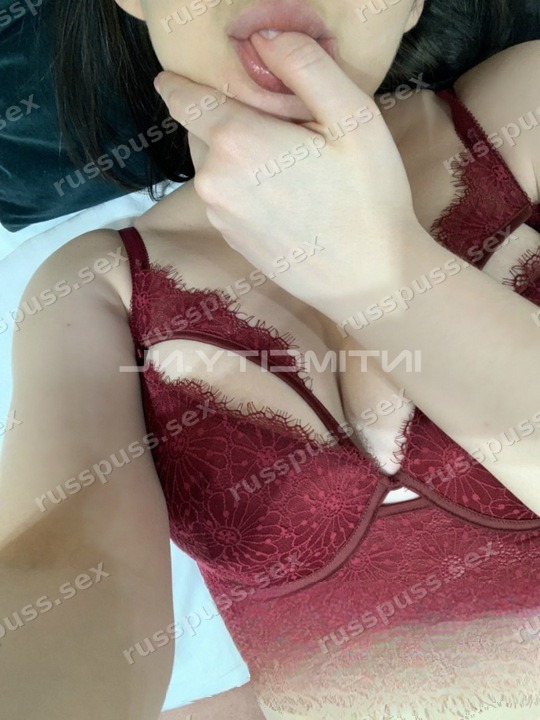 Виктория