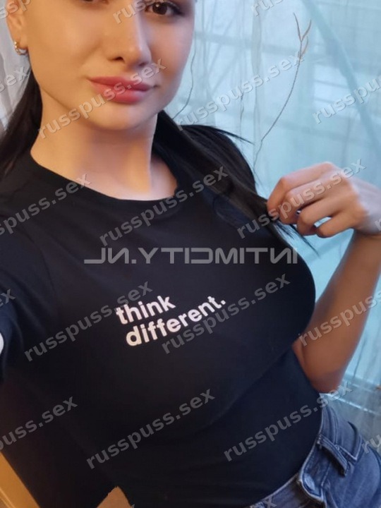Юлия