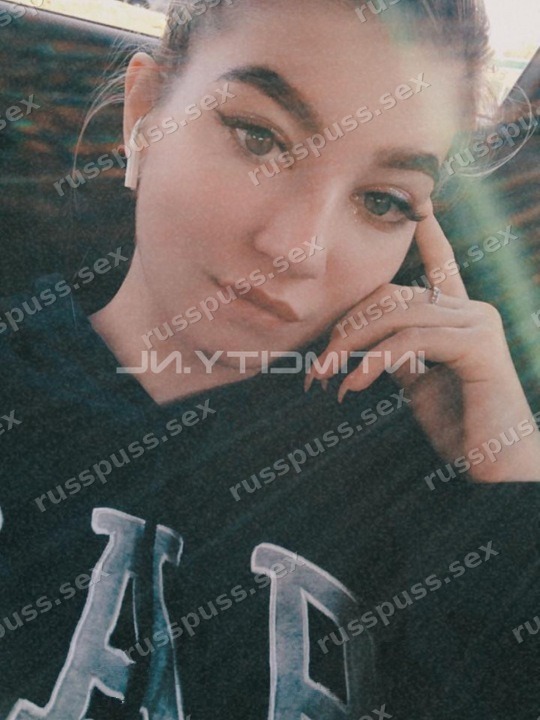 Катюша