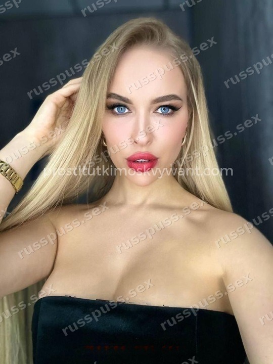 Ангелина