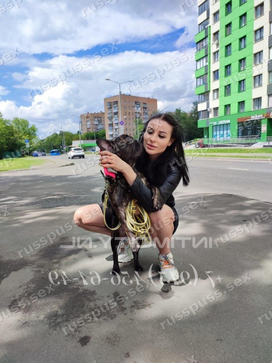 Николь