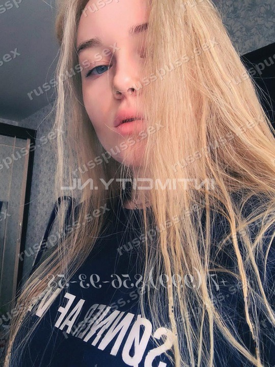 София