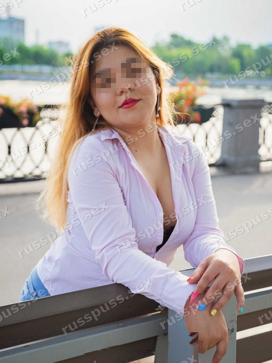 Дина