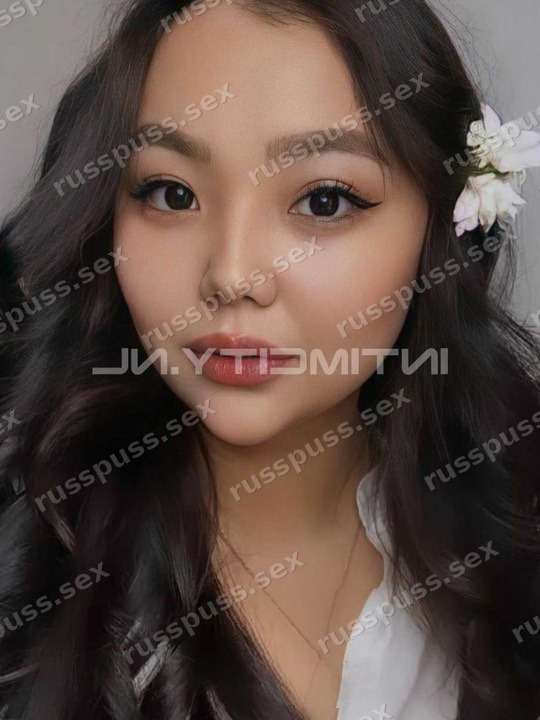 Лина