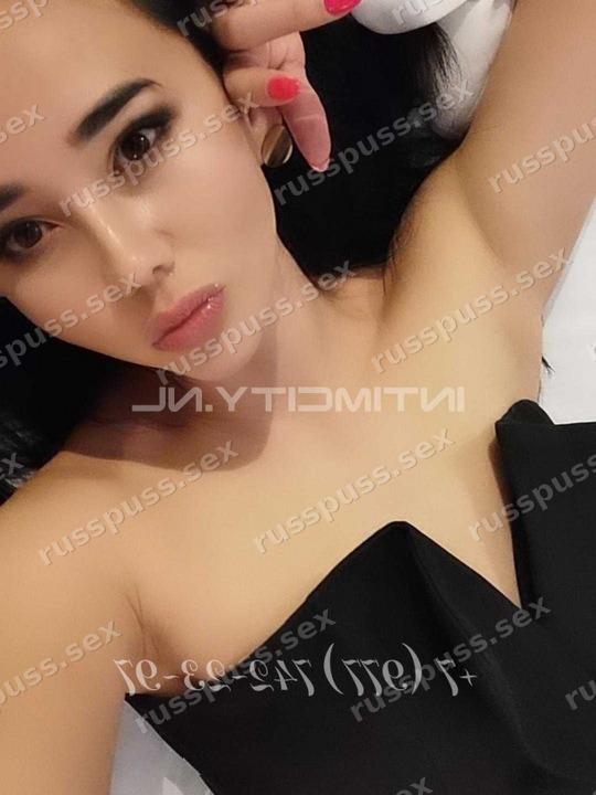 Алина