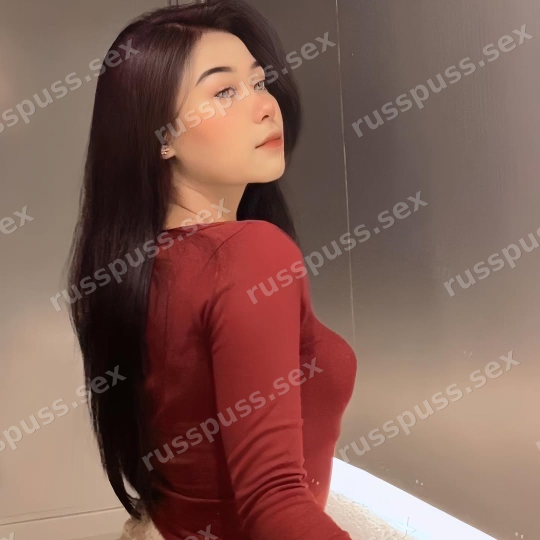 Кристина