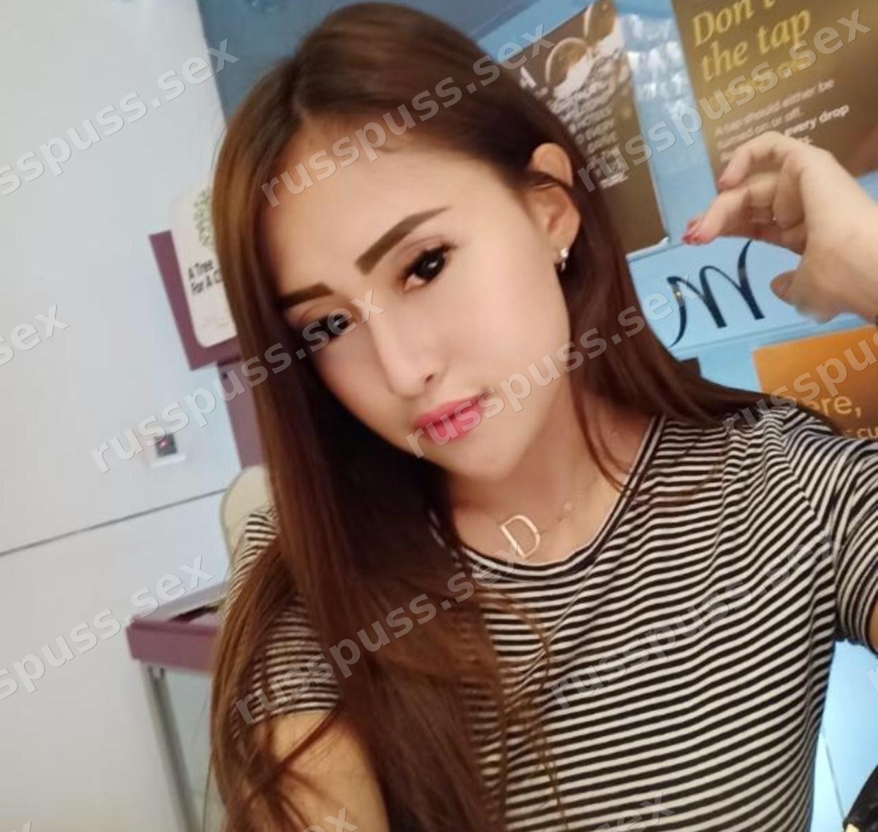Джессика