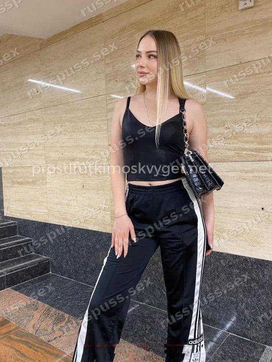 Эвелина