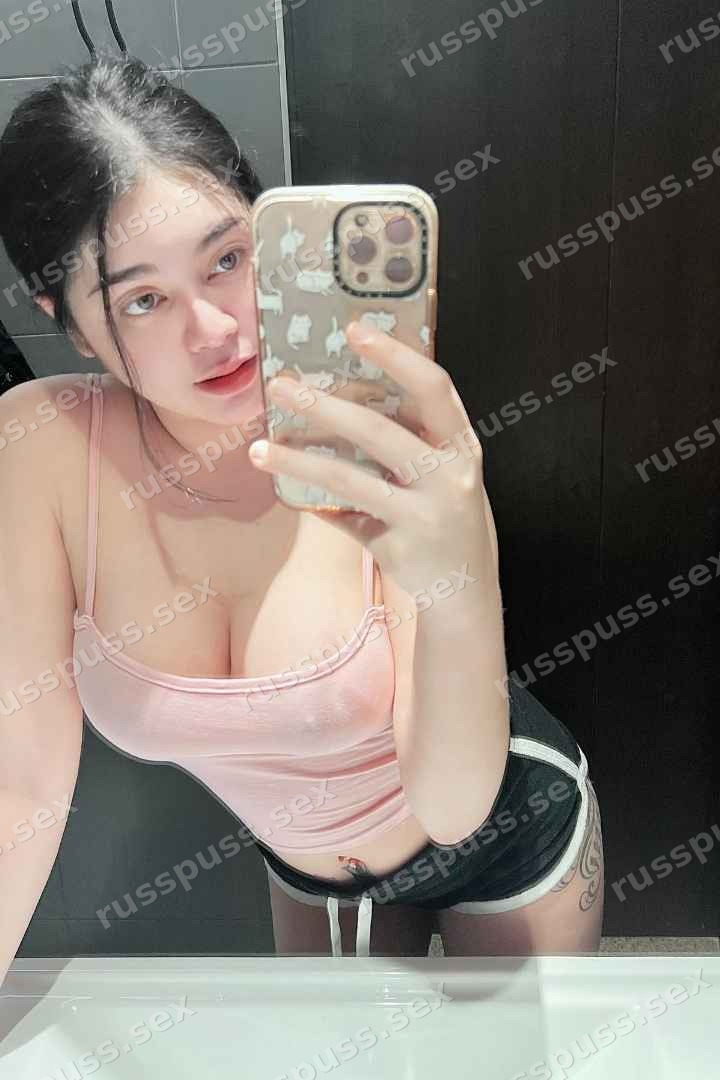 Минти