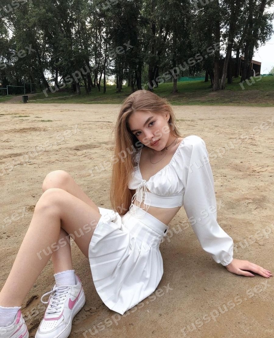 Аляна