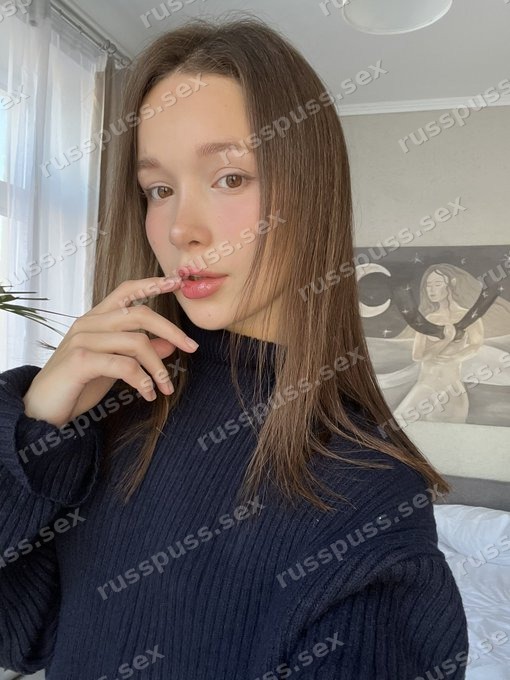 Элияна