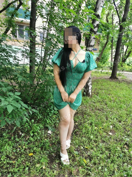 Мила