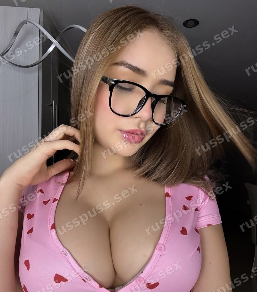 Чарлене