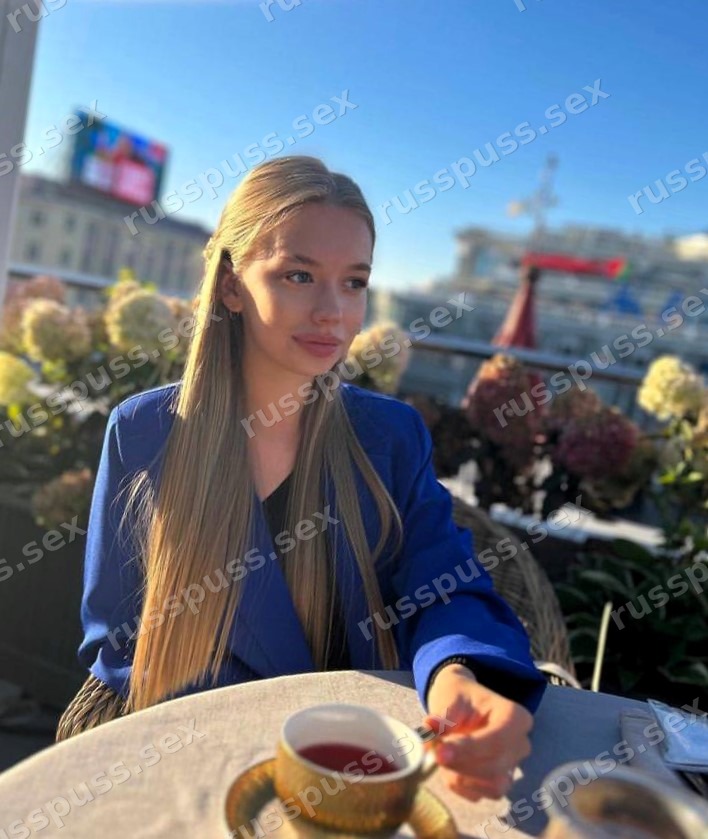 Адрияна