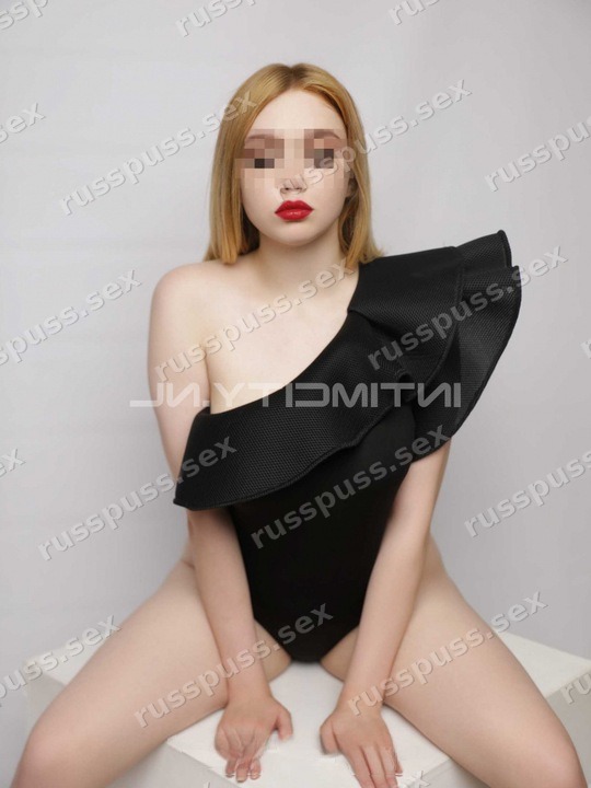 Карина
