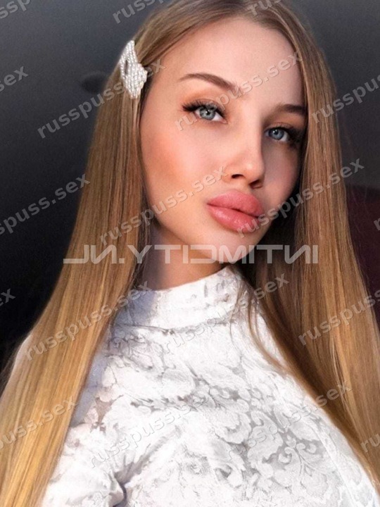 Зарина