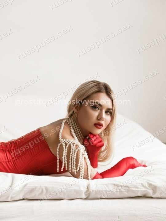 Алена