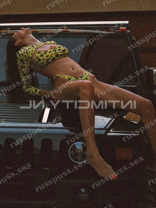 Юлия